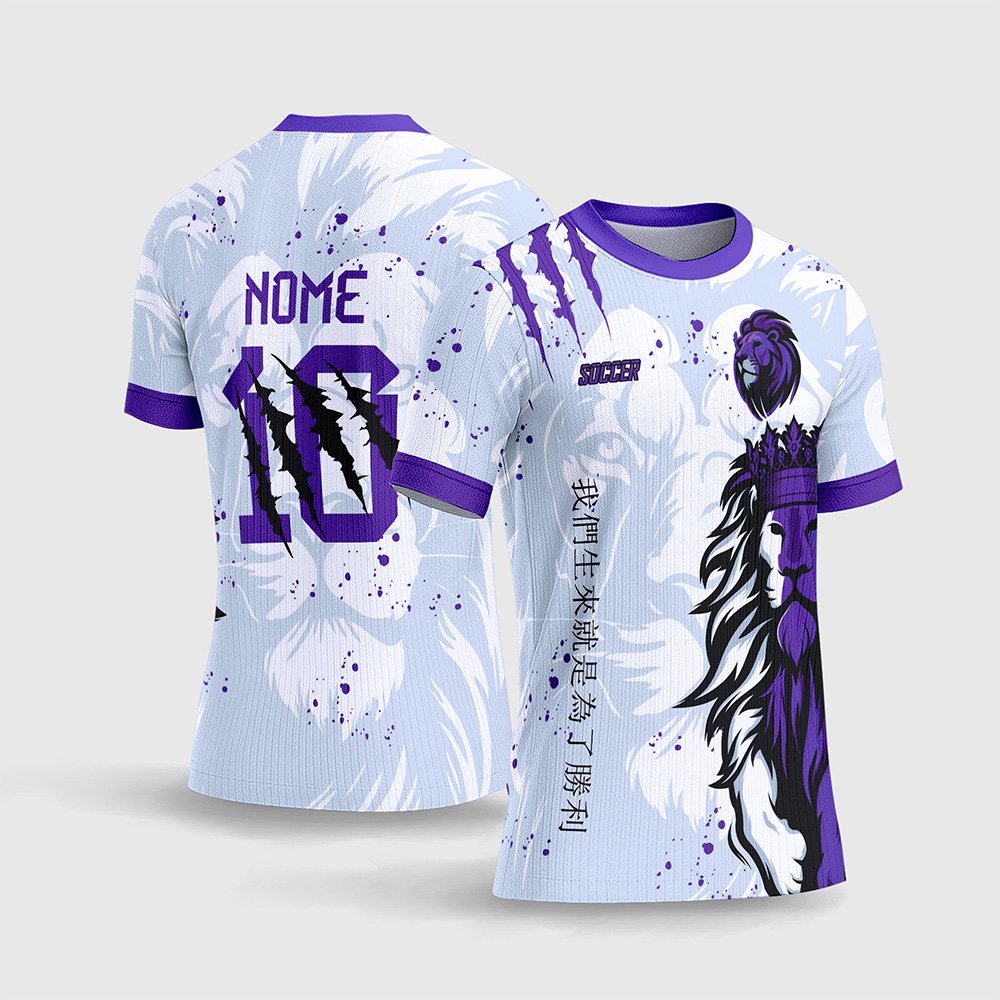Arte Estampa Camisa InterClasse 2026 Leão Branco e Roxo
