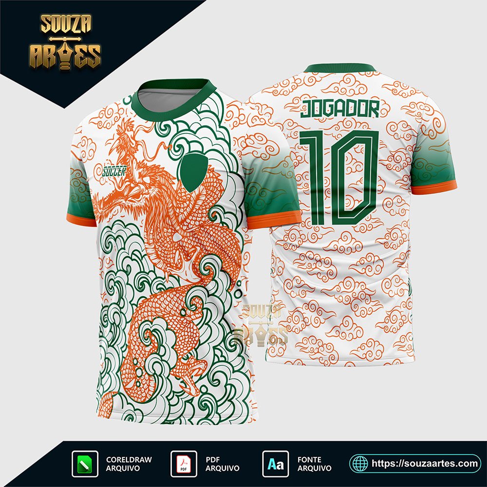 Arte Vetor Camisa de Interclasse Dragão Nuvens 2025