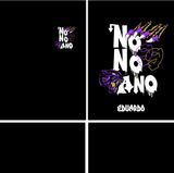 Camisa Nono Ano Pantera — imagem 2